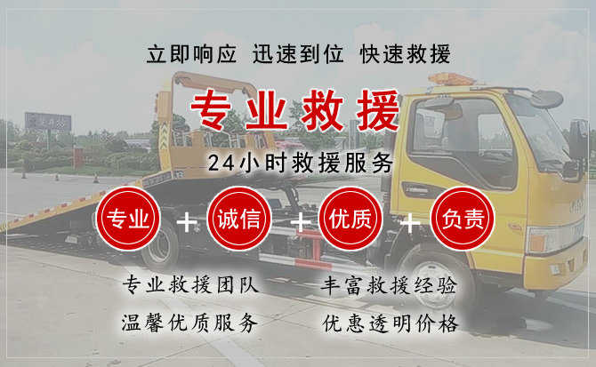 焦作汽车送柴油